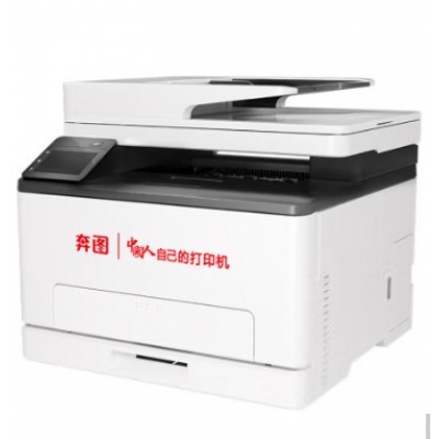 奔圖（PANTUM）CM1155ADN