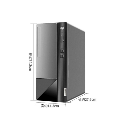 聯(lián)想 揚天M460